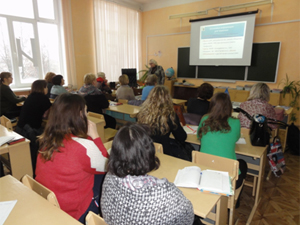 Занятие по программе «Основы профсоюзного движения» Занятие по программе «Основы профсоюзного движения»